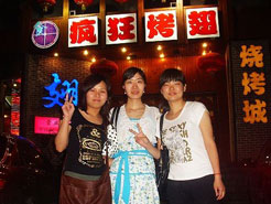 新县烧烤加盟,学烧烤技术,开烧烤店多少钱烧烤加盟